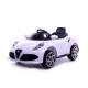 Voiture électrique style 4C blanche - voiture électrique pour enfant