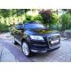 Voiture électrique pour enfant Audi Q7 deux places noire