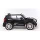 Voiture électrique pour enfant Mercedes Benz GLS 63 deux places métallisée noire