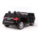 Voiture électrique pour enfant Mercedes Benz GLS 63 deux places métallisée noire