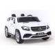 Voiture électrique pour enfant Mercedes Benz GLS 63 deux places métallisée blanche