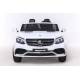 Voiture électrique pour enfant Mercedes Benz GLS 63 deux places métallisée blanche
