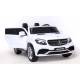 Voiture électrique pour enfant Mercedes Benz GLS 63 deux places métallisée blanche
