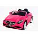 Voiture électrique pour enfant Mercedes Benz S63 AMG rose