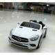 Voiture électrique pour enfant Mercedes SL65 blanche