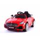 Voiture électrique pour enfant Mercedes Benz GTR rouge