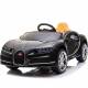 Voiture électrique Bugatti Chiron noire pour enfant