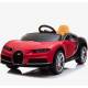 Voiture électrique Bugatti Chiron rouge pour enfant