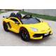 voiture électrique pour enfant Lamborghini aventador jaune