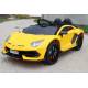 voiture électrique pour enfant Lamborghini aventador jaune