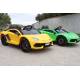 voiture électrique pour enfant Lamborghini aventador verte
