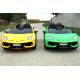voiture électrique pour enfant Lamborghini aventador verte