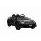 voiture électrique pour enfant Lamborghini aventador noire
