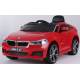 voiture électrique pour enfant BMW 6GT rouge