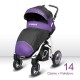 poussette simple sport Q violet