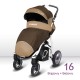 poussette simple sport Q brun